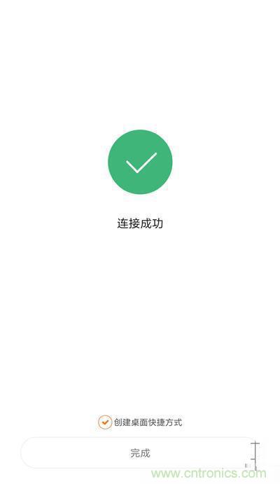 做工怒赞 神秘芯片!小米智能插线板拆解、评测