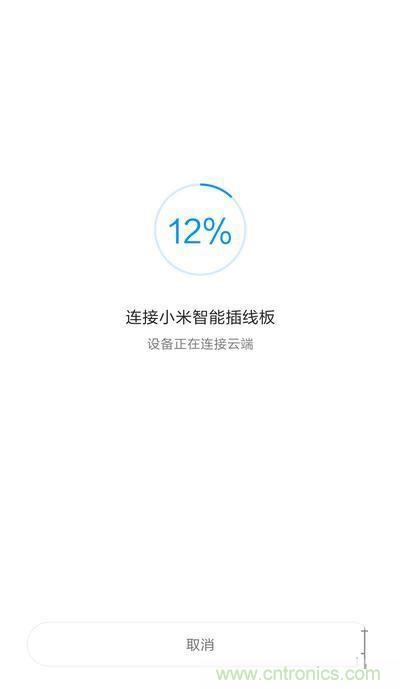 做工怒赞 神秘芯片!小米智能插线板拆解、评测