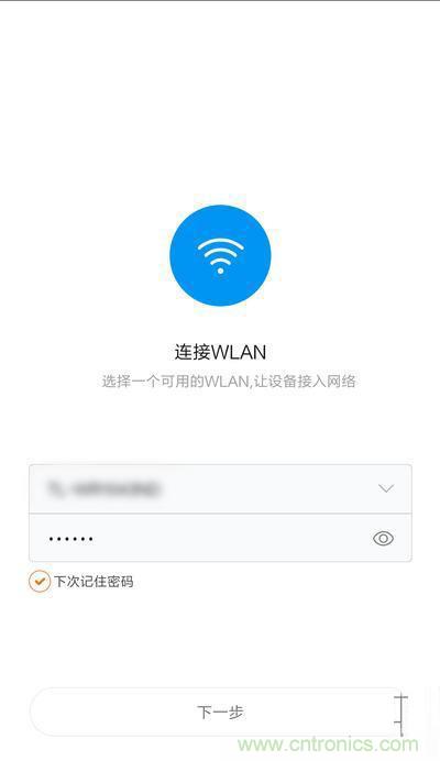 做工怒赞 神秘芯片!小米智能插线板拆解、评测