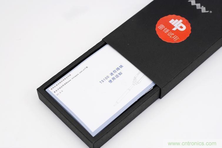 一款能唤起 70 后工程师朋友“童年趣事”的迷你电烙铁!