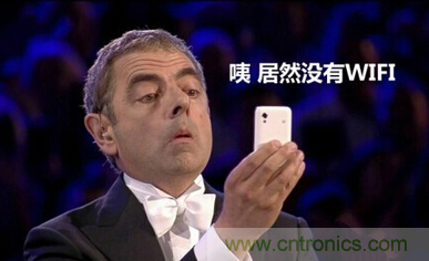 大House也能随心连,荣耀WiFi穿墙宝评测