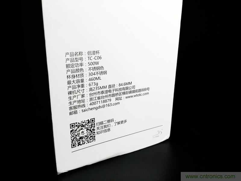 意想不到,一个喝水的杯子也能玩出这么多花样?