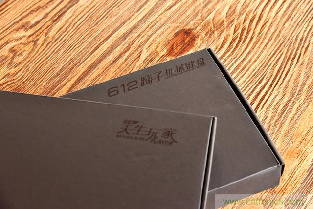 左手写爱,右手写他——从此键盘鼠标不分家!