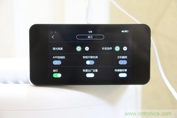 大约在冬季,我和LIFAair LA500有个约会!