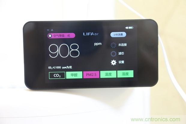 大约在冬季,我和LIFAair LA500有个约会!