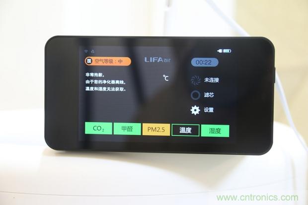 大约在冬季,我和LIFAair LA500有个约会!