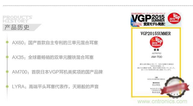 让音乐跟着你跑步，阿思翠BX50运动耳机体验
