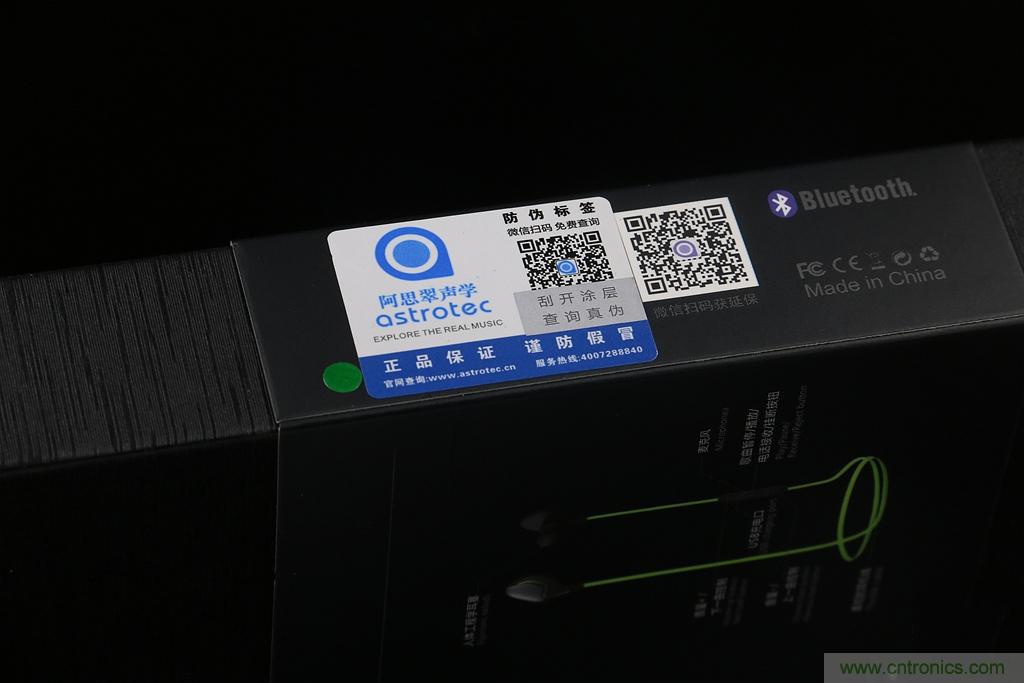 让音乐跟着你跑步，阿思翠BX50运动耳机体验