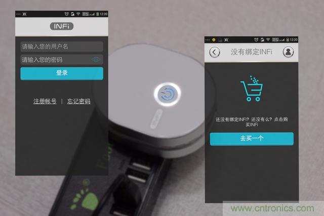 路由器也跟风玩分体设计,你咋不上天呢?