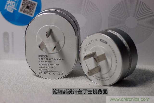 路由器也跟风玩分体设计,你咋不上天呢?