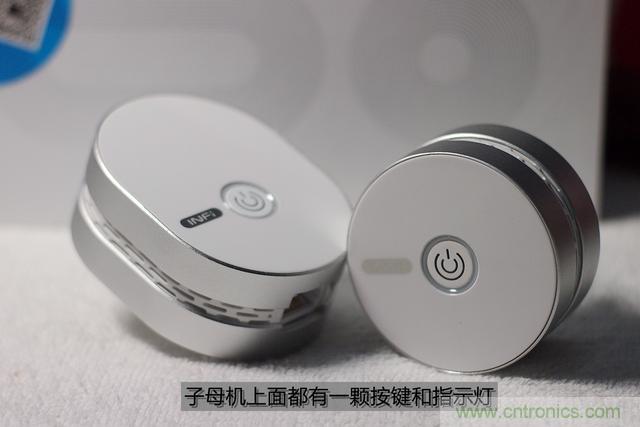 路由器也跟风玩分体设计,你咋不上天呢?