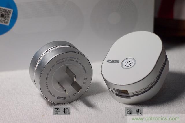 路由器也跟风玩分体设计,你咋不上天呢?