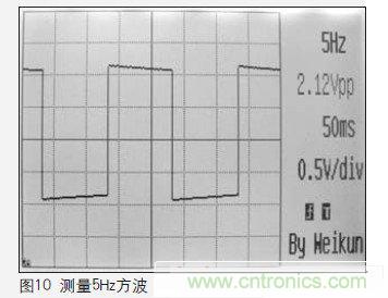 一个工程师与电子制作的故事:数字示波器DIY设计