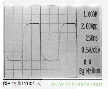 一个工程师与电子制作的故事：数字示波器DIY设计