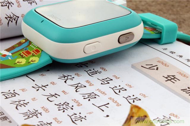 别让《失孤》重演,360儿童手表帮你定住家中小顽童!