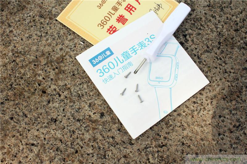 别让《失孤》重演,360儿童手表帮你定住家中小顽童!