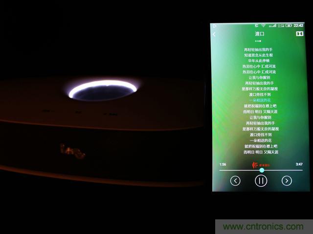 创意无限,品味好声音!幻响小贝HIFI 2.1震撼来袭
