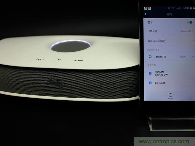 创意无限,品味好声音!幻响小贝HIFI 2.1震撼来袭