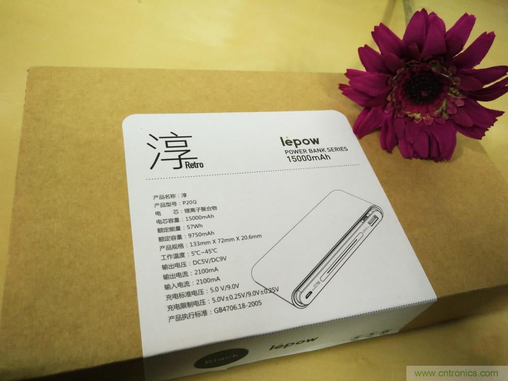 来也匆匆,去也匆匆——Lepow移动电源评测