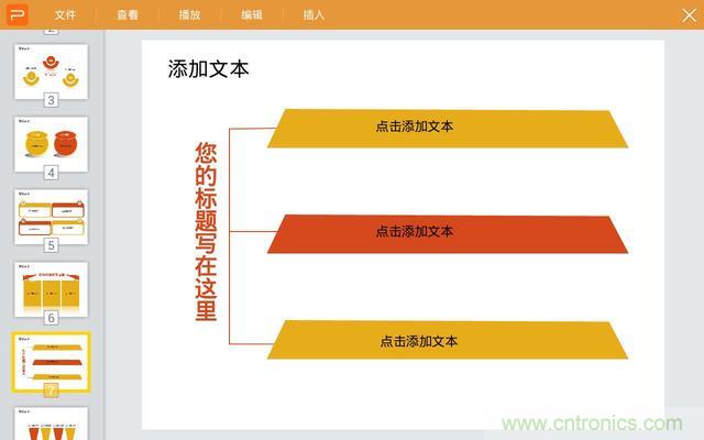 极米 Z4 极光让你在家也能享受影院级别的观影感受