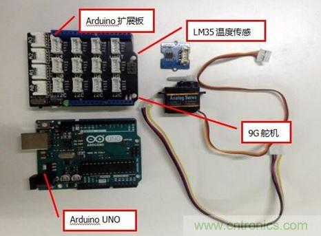 亲子时刻,和宝贝一起用Arduino 改造温度计