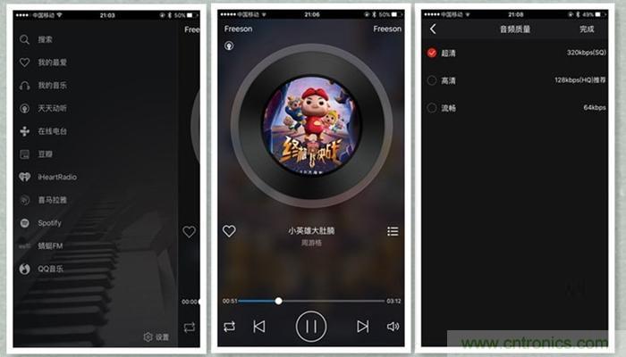 是饭盒?NO!NO!NO!原来它是....