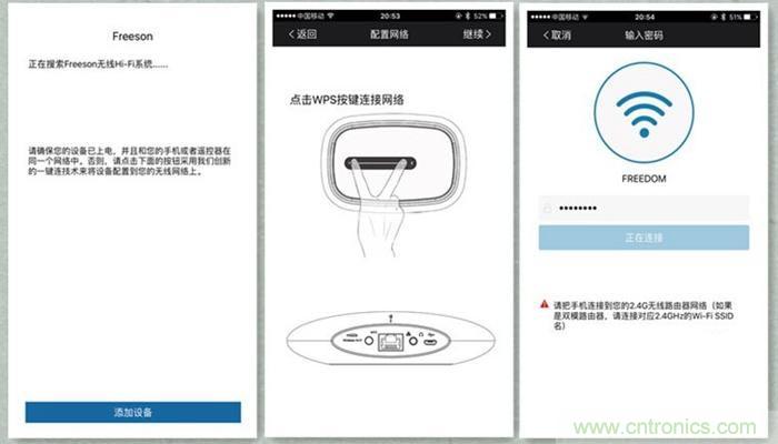 是饭盒?NO!NO!NO!原来它是....