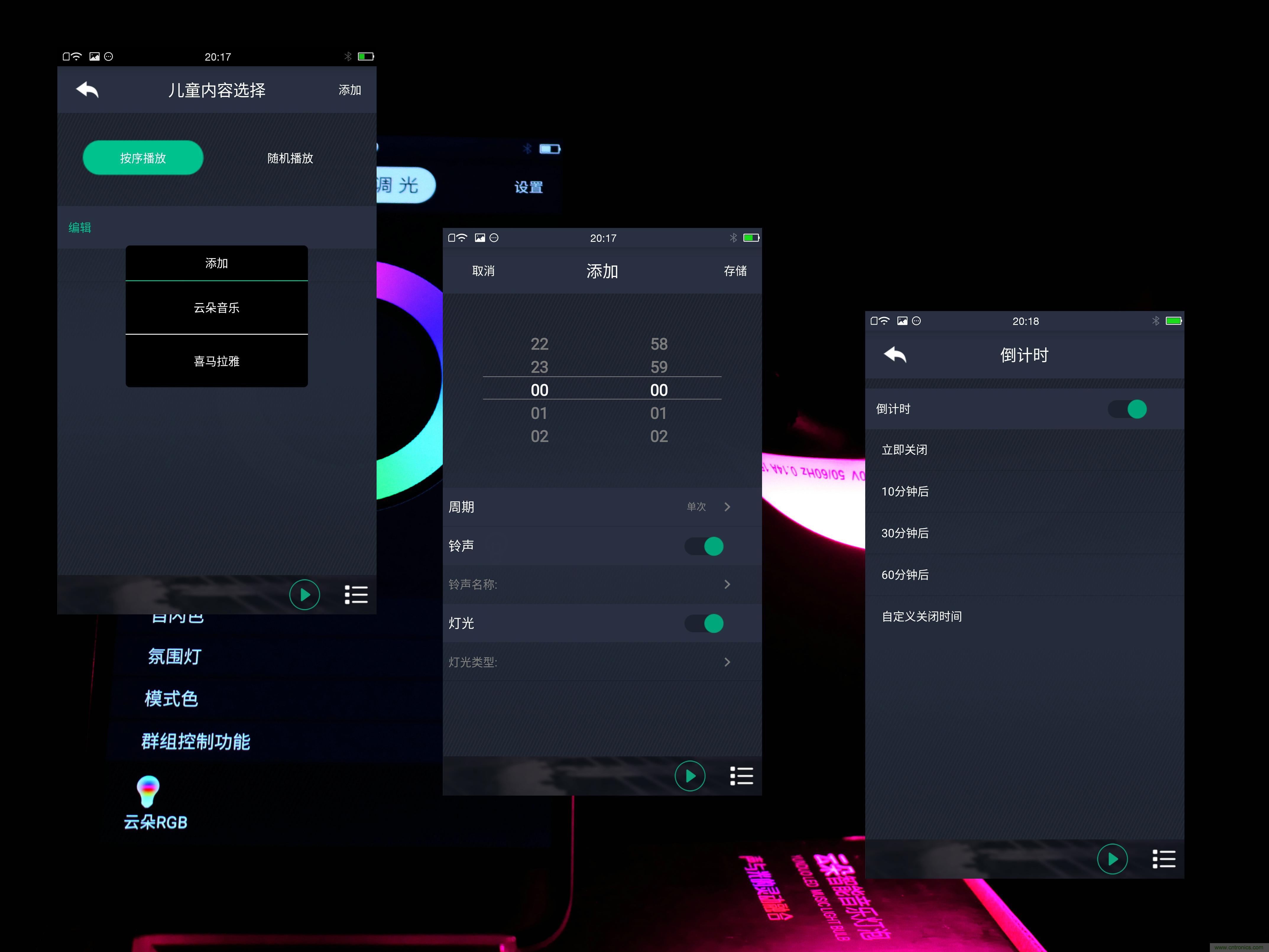 一款会讲故事的灯泡,温馨浪漫有格调