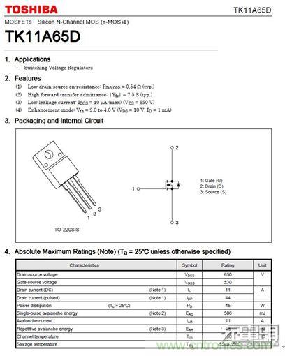 69元小米4口USB充电器详细拆解，看完你也能DIY一个