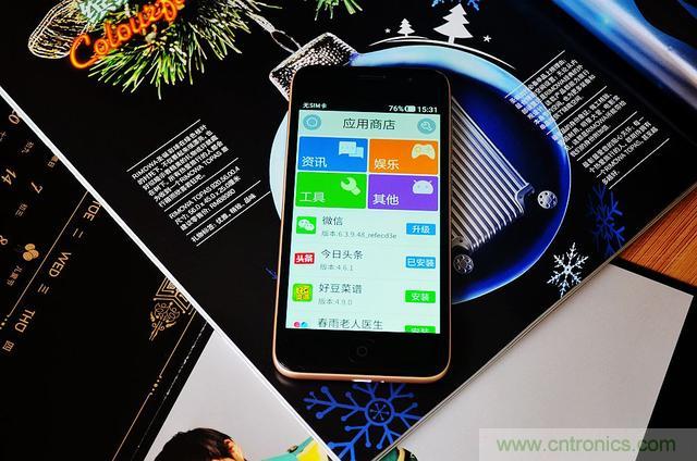 1599元,这款老年手机比小米note还贵100元