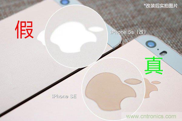 5s拆解改装iPhone SE:120元就可愉快装BI了
