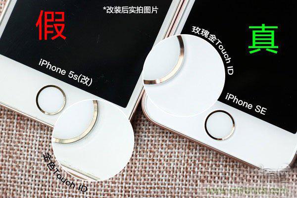 5s拆解改装iPhone SE:120元就可愉快装BI了