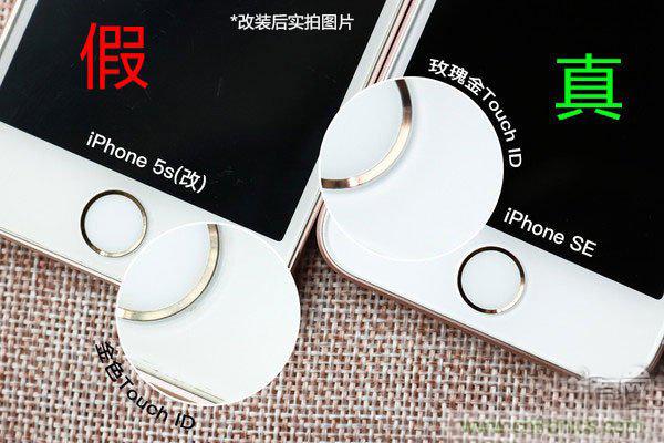 5s拆解改装iPhone SE：120元就可愉快装BI了