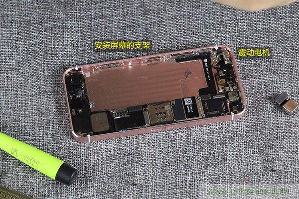 5s拆解改装iPhone SE：120元就可愉快装BI了