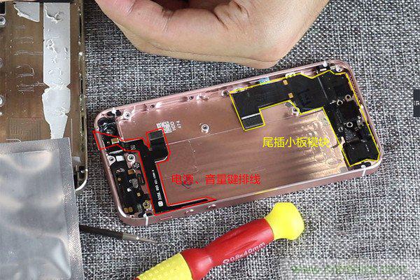5s拆解改装iPhone SE:120元就可愉快装BI了