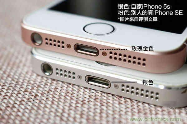 5s拆解改装iPhone SE:120元就可愉快装BI了