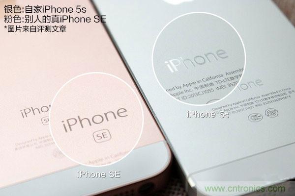 5s拆解改装iPhone SE：120元就可愉快装BI了