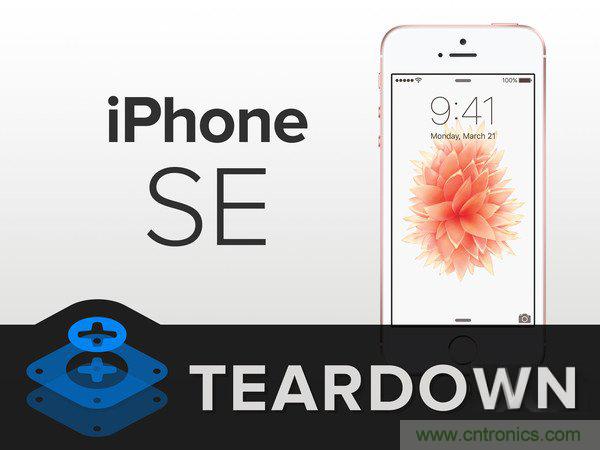 有什么地方没有变？iPhone SE真机拆解
