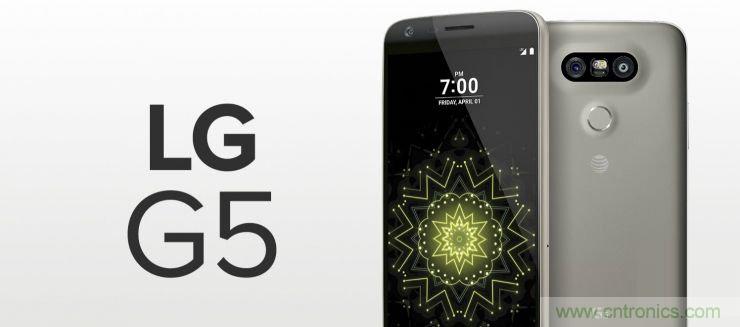 出奇"智"胜有点不一样 LG G5详细拆机