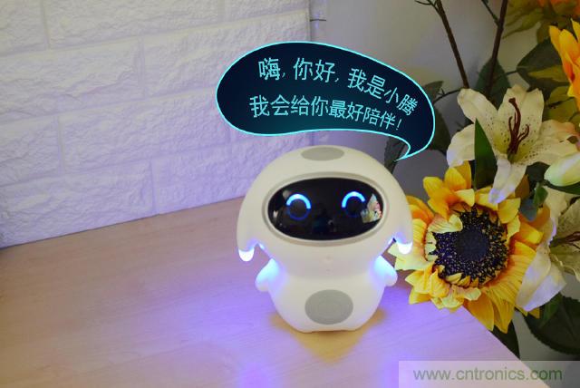 “爸爸再不陪我,我就长大了”——小腾机器人