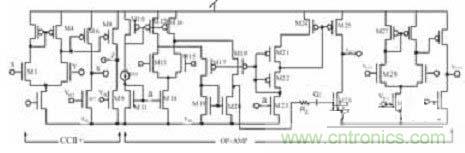 低压低功耗CMOS电流反馈运算放大器设计