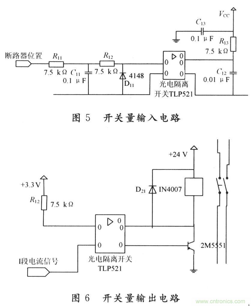 时下经典保护电子电路设计案例集锦TOP4