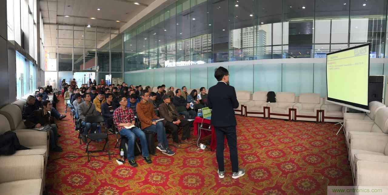 “大咖约”电路保护与电磁兼容技术交流会——武汉,我们来啦!