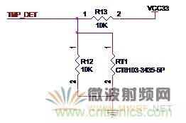 Atheros对Ralink,看WiFi产品的射频电路设计
