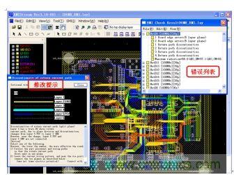 如何利用EMIStream来解决板级EMI问题?