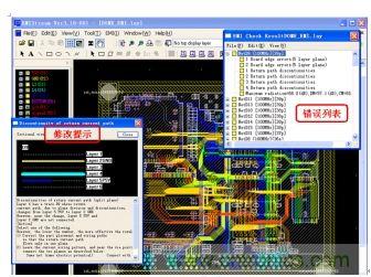 如何利用EMIStream来解决板级EMI问题？