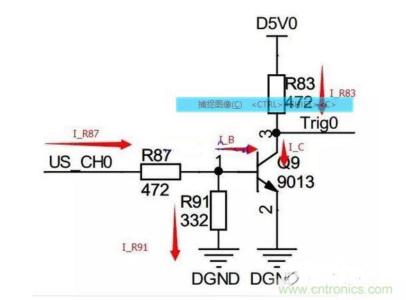 3V-5V电平转换电路图