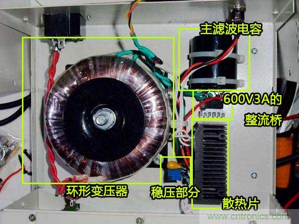 DIY稳压电源:欲善其事,先利其器