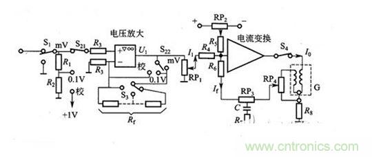 LM-12型记录仪线路图