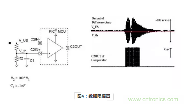 使用超声波装置如何实现距离探测？